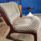 Fauteuil baumann traineau