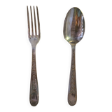 Set of 2 Christofe patterned cutlery
