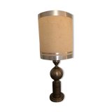 Lamp  of the 70s metal foot lampshade surrounded by three metal blades