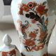 Decorative hexagonal potiche in fine Chinese porcelain, stamped and signed "Red Lions"