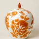 Asian ginger jar