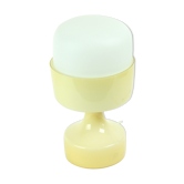 1970's white/cream glass lamp, Ivan Jakes for Osvětlovací Sklo, Czechoslovakia