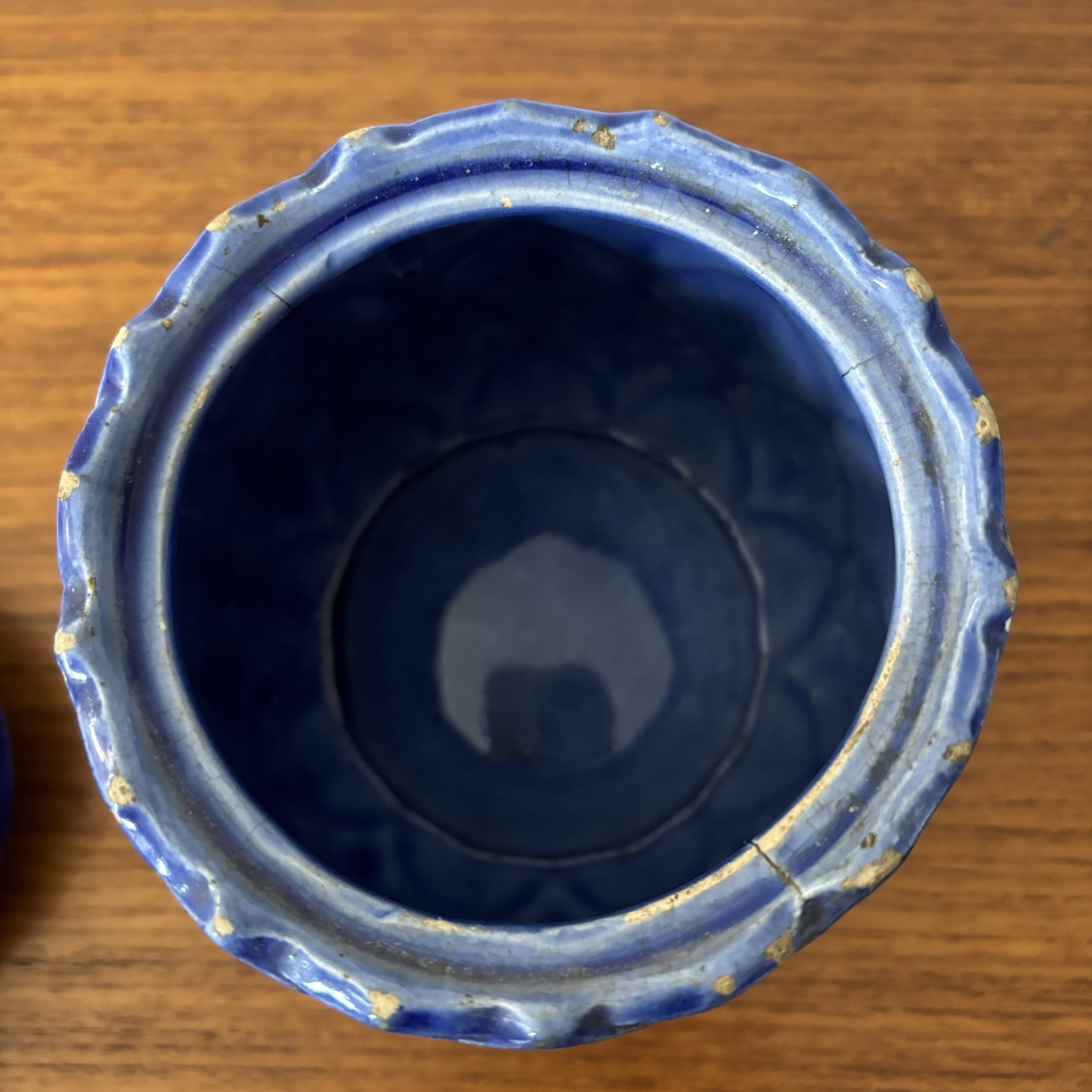 Artichoke slushie box