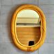 Miroir en rotin