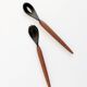 Danish vintage service teak tray, smoked glass bowls, spoon fork.