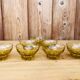 Lot of 7 yellow cups with footing in Star 50s . Art deco