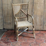 Asymmetrical rattan armchair