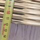 Vintage decorative box in ribbed glass – 1960s/70s