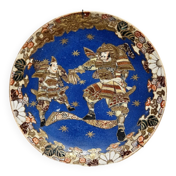 Ancient Japanese plate decorated with samurai – Imari / Satsuma, 19th century