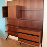 Modular wall system “Urio” by Ico and Luisa Parisi for MiM 1957, bib