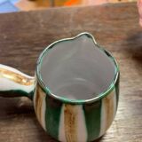 Vallauris milk jug