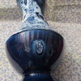 Small vintage Vallauris blue pitcher