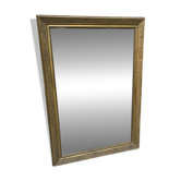 Antique gilded mirror