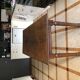 Table de ferme 132 cm