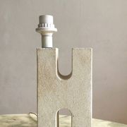 Lampe en pierre des années 1970/80