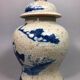 Chinese porcelain blue/white crackle jar 19th century? Court lady