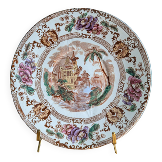 Longwy Cyprus Vintage Earthenware Plate Japanese Decor 20.5cm
