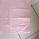 Nappe rose avec couronne de fleurs + 10 serviettes
