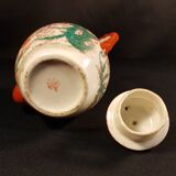 Japanese fine porcelain tea set
