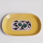 Plat ou vide-poche décoratif vintage - Dour - Roger Somville
