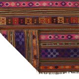 Handwoven Vintage Rug – Natural and Elegant 148x 220 cm