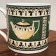Wedgwood Green teapot mug