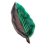 Vallauris leaf cup