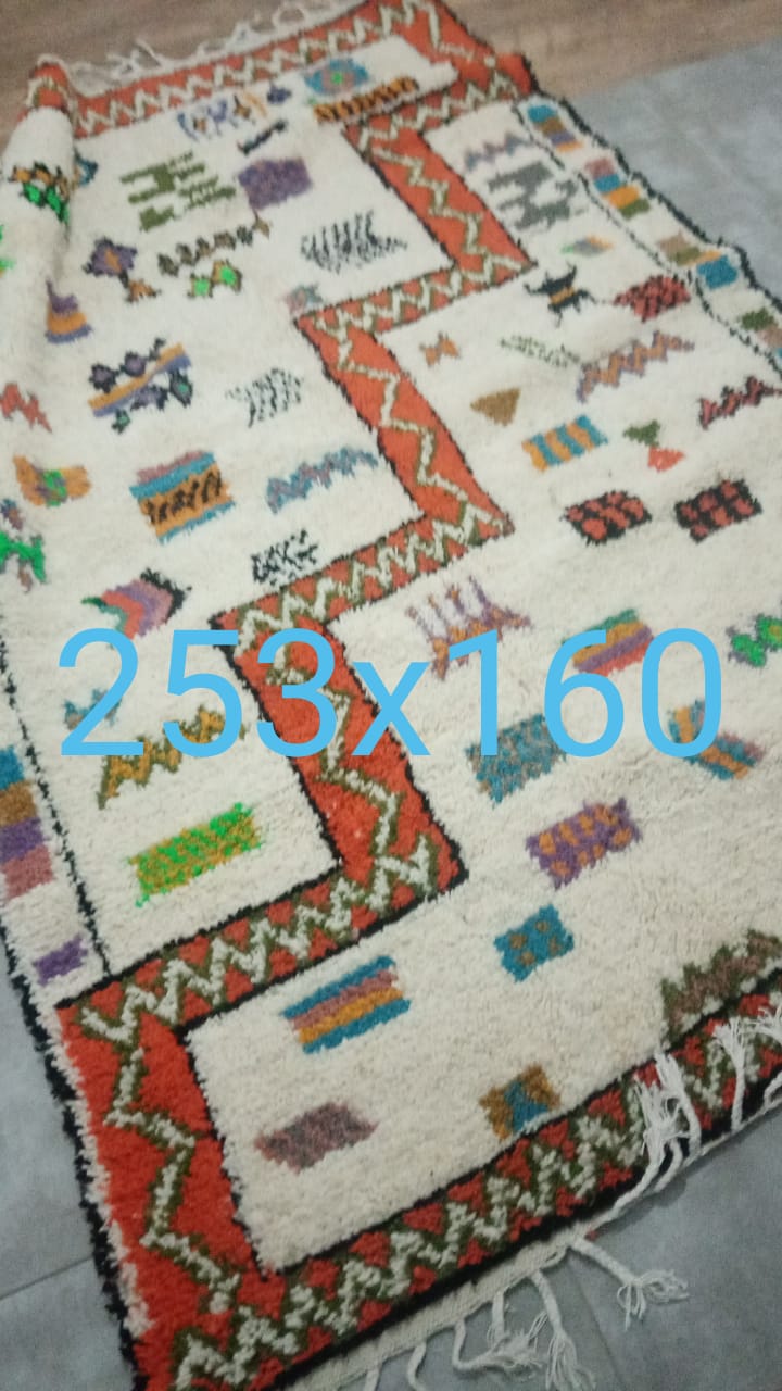 Handmade moroccan berber carpet 253 x 160 cm