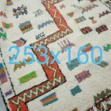 Handmade moroccan berber carpet 253 x 160 cm