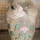 Antique Japanese vase in ceramic with floral and bird decoration, 19th century.