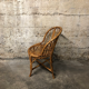 Vintage rattan basket chair