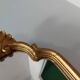 Miroir baroque doré 16x39cm