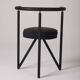 Miss dorn Philippe Starck black chair, 1980s