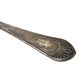 Polish Art Deco dipper from Henneberg, 1930s