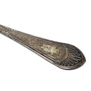 Polish Art Deco dipper from Henneberg, 1930s