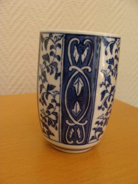 Vintage Japanese tea cup