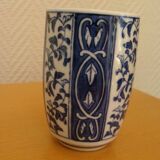 Vintage Japanese tea cup