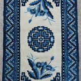 Tapis chinois Pekin 1930 102 X 59 cm