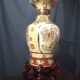 Large polychrome Chinese vase
