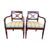 Pair of English mahogany armchairs