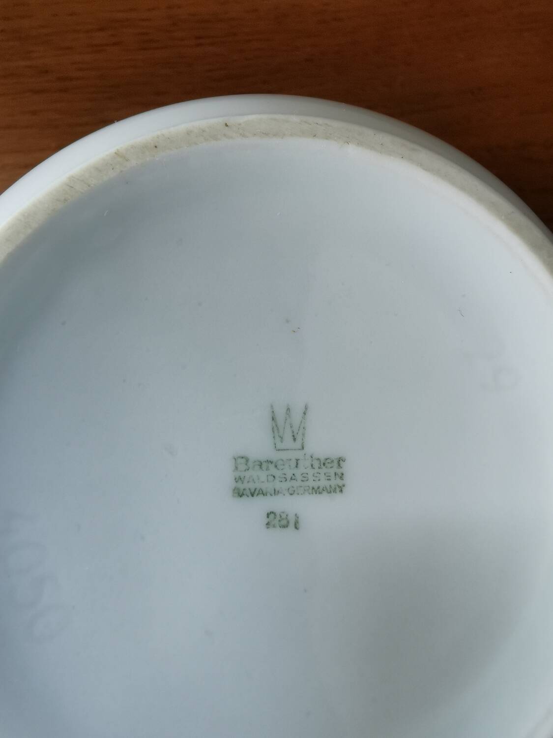 Vintage chocolate jug