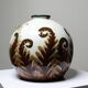 Small porcelain ball vase Tharaud Limoges circa 1920-1940