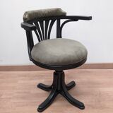 US-style office chair