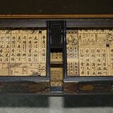 Chinese buffet mid-20th century pagoda temple style