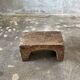 Low stool in old Asian monoxyl teak