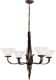 "Bara Bara" chandelier by Jean-François Crochet for Terzani (new)