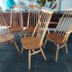 Chaises et fauteuils Ercol Goldsmith