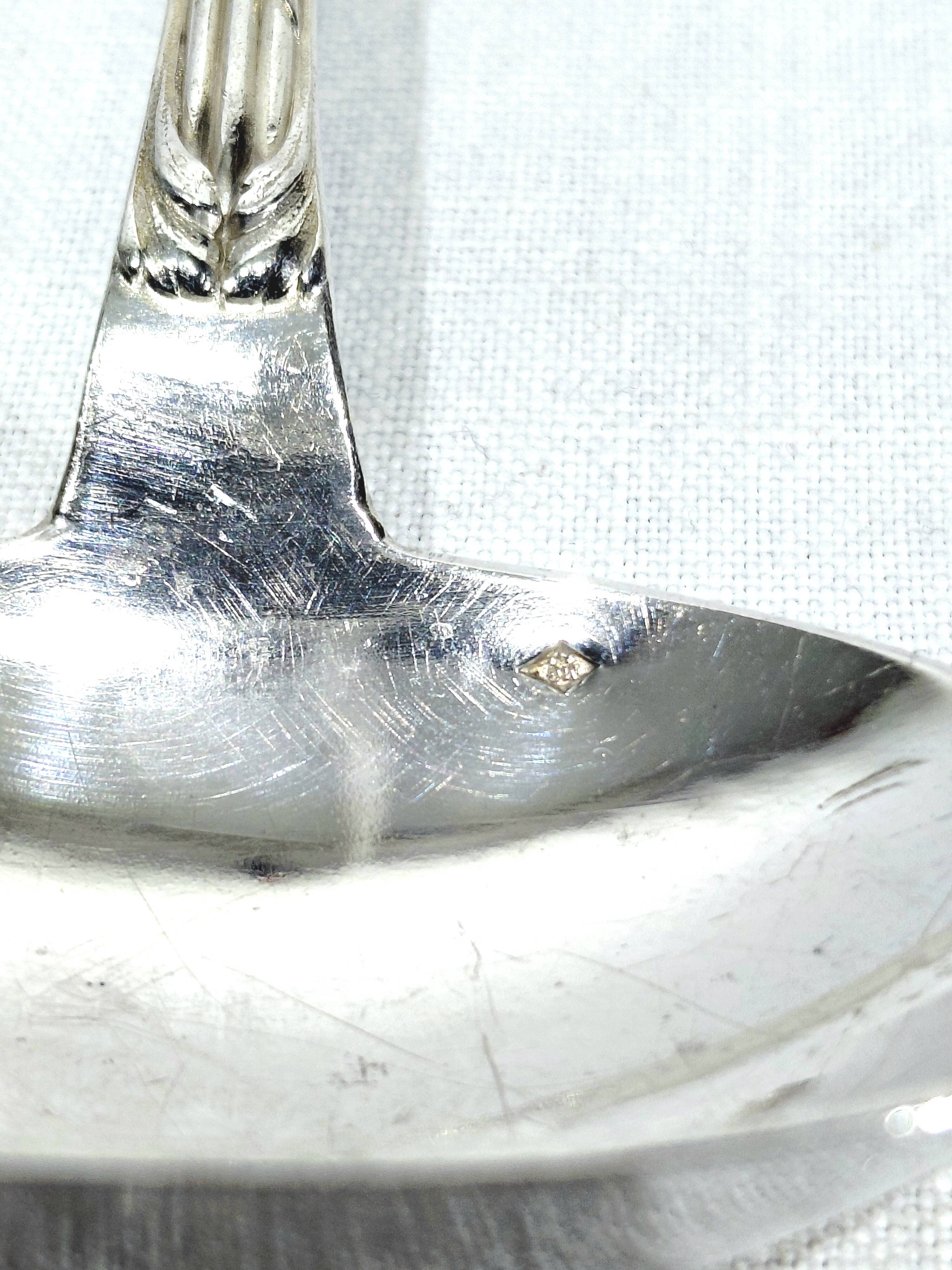 MARTIAL GAUTHIER - SILVER CREAM LADLE