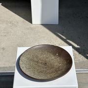 Plat en céramique vert indonésien D:26,5