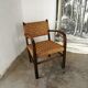 Vroom and Dreesmann rope chair